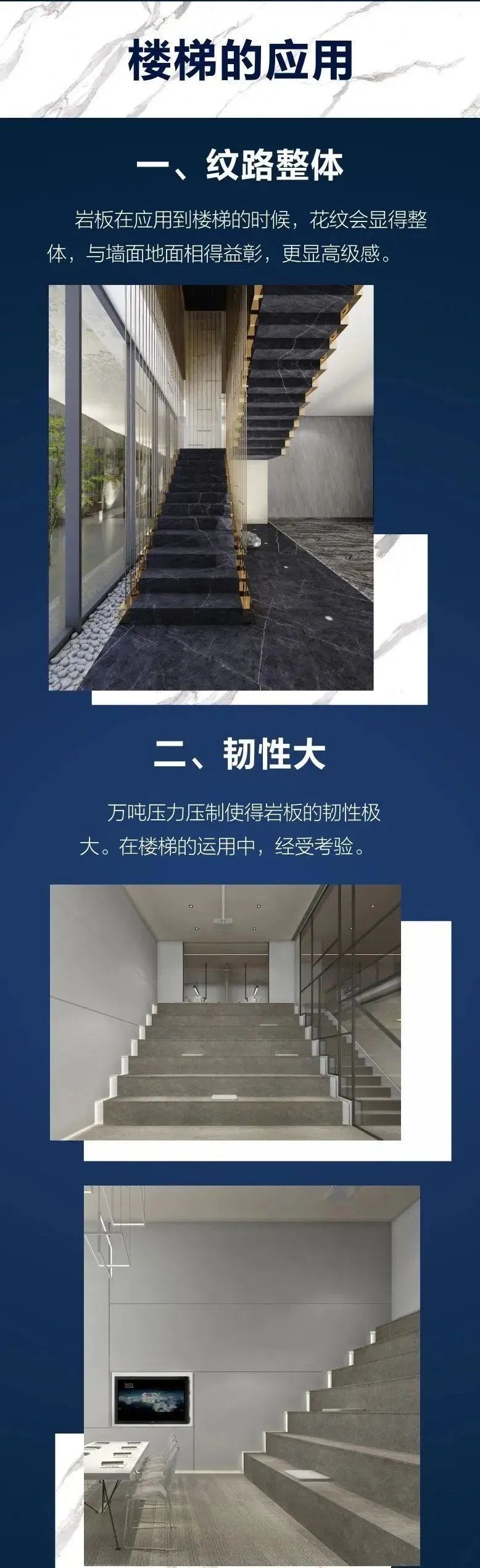 兰州大理石厂 兰州大理石厂