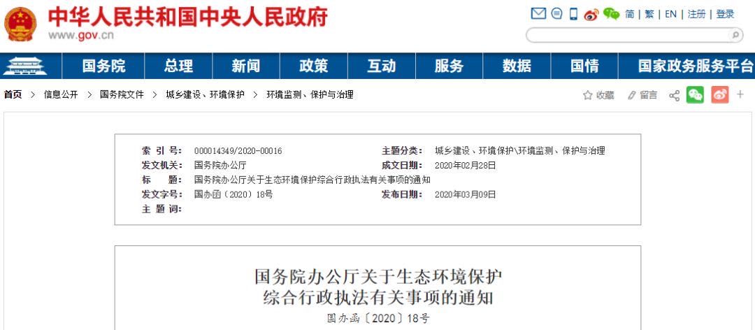甘肃花岗岩 大理石人造石 甘肃花岗岩 大理石人造石