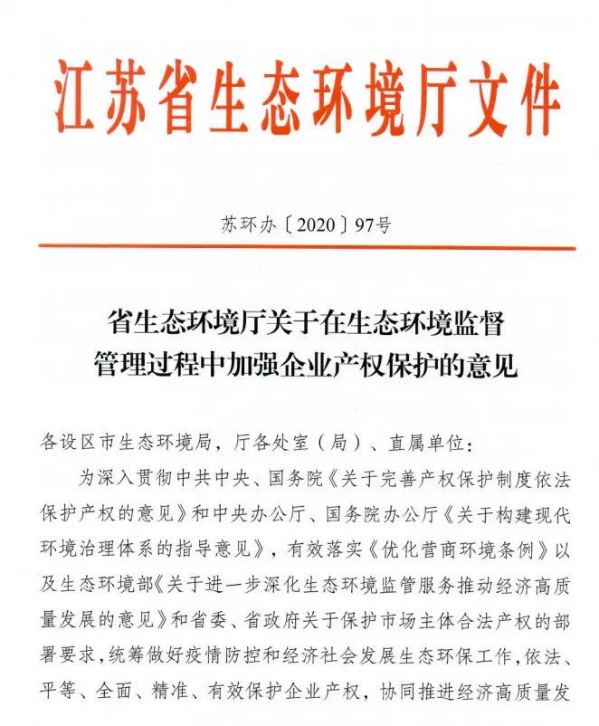 甘肃花岗岩 大理石人造石 甘肃花岗岩 大理石人造石