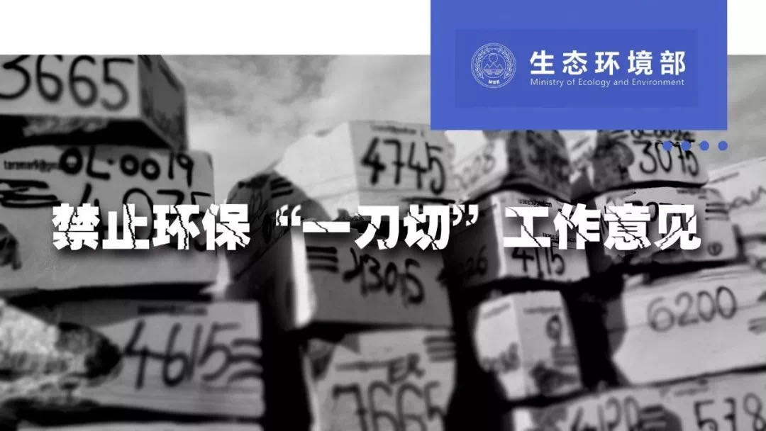 甘肃花岗岩 大理石人造石 甘肃花岗岩 大理石人造石