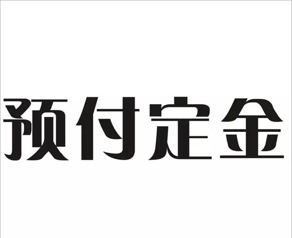 甘肃兰州花岗岩 大理石 石英石石材厂家 甘肃兰州花岗岩 大理石 石英石石材厂家