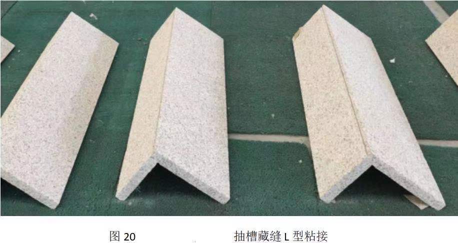 甘肃兰州大理石 花岗岩 人造石 路道牙 路沿石 石球 桥栏杆生产批发厂家石 厂家 甘肃兰州大理石 花岗岩 人造石 路道牙 路沿石 石球 桥栏杆生产批发厂家石 厂家