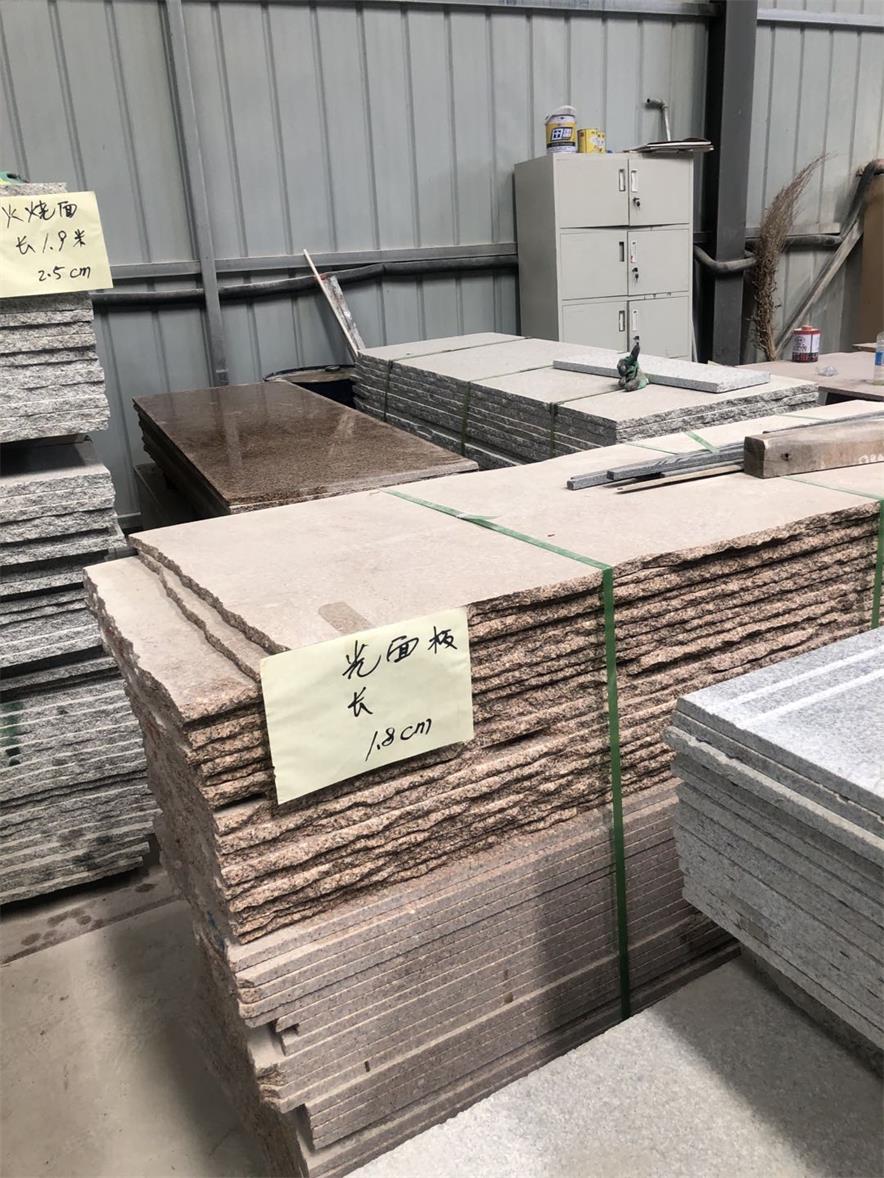 甘肃兰州宏泰石材有限公司生产加工批发花岗岩，大理石，人造石英石，岗石，挡车石球厂家13919123140